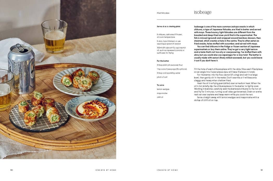 Umai | Millie Tsukagoshi Lagares-Books + Mags-Coutelier