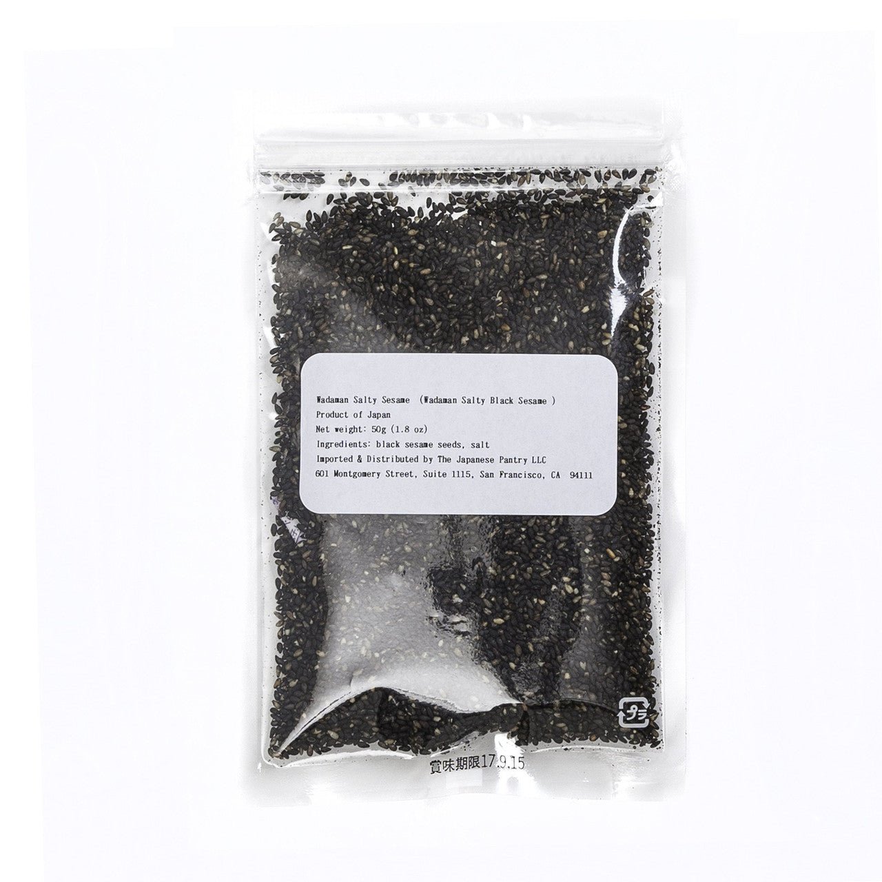 Black Sesame Seeds, Roasted Salty | Wadaman | 50g - Coutelier