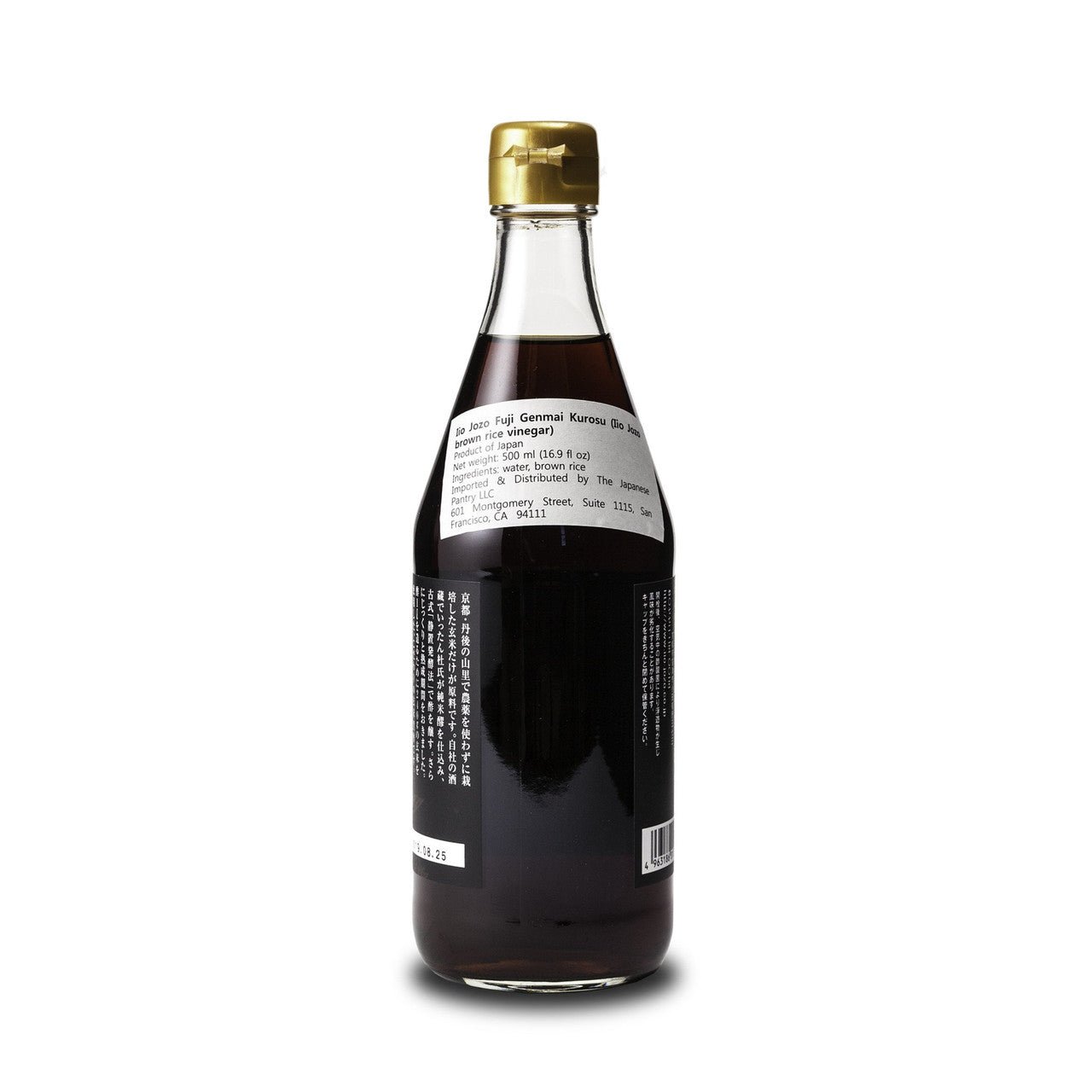 Brown Rice Vinegar | Iio Jozo | 500mL - Coutelier