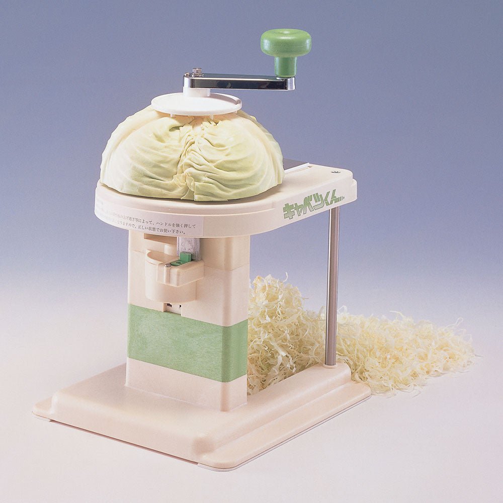 Chiba | Cabetsukun | Cabbage Slicer - Coutelier