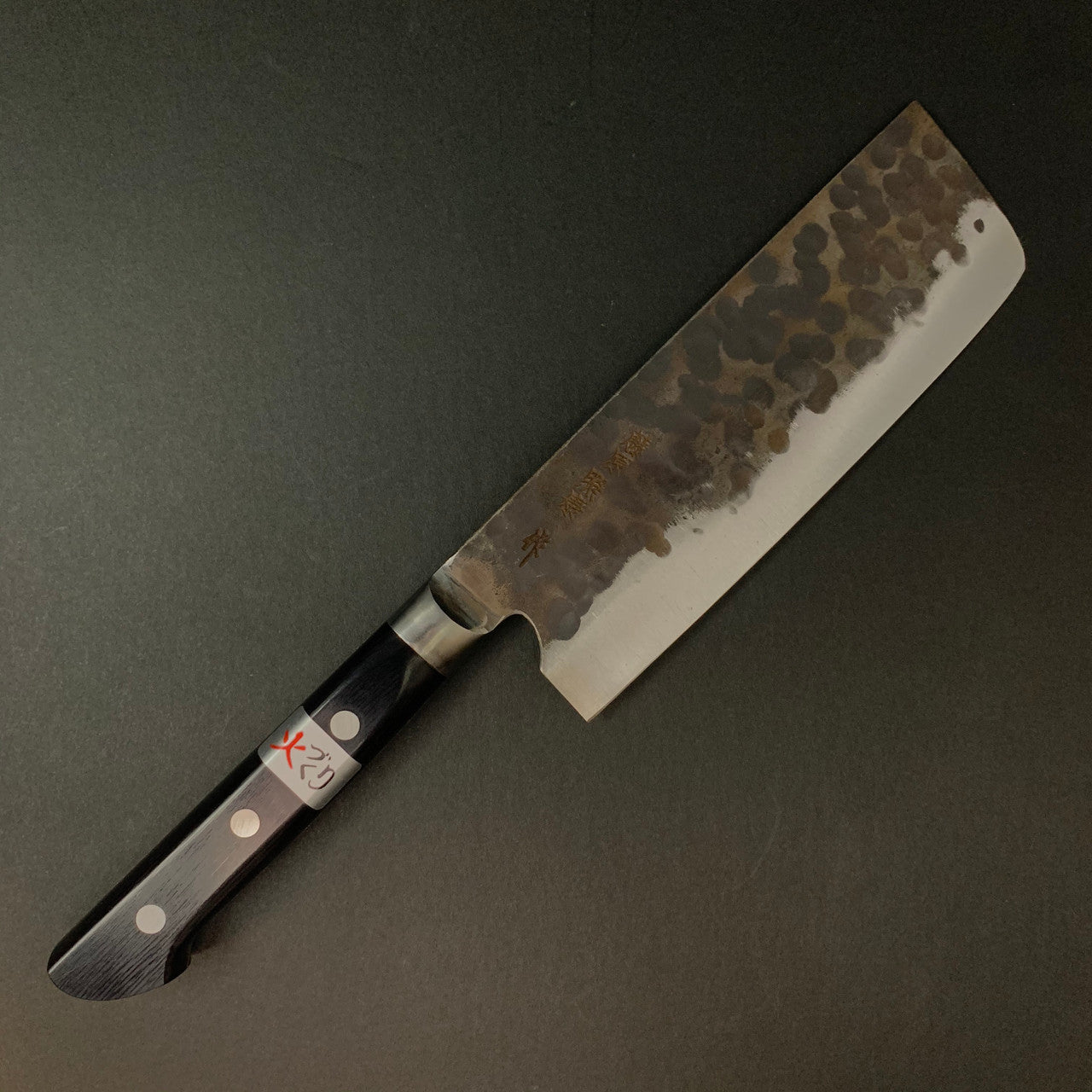 Fujiwara | Denka | Nakiri 150mm - Coutelier