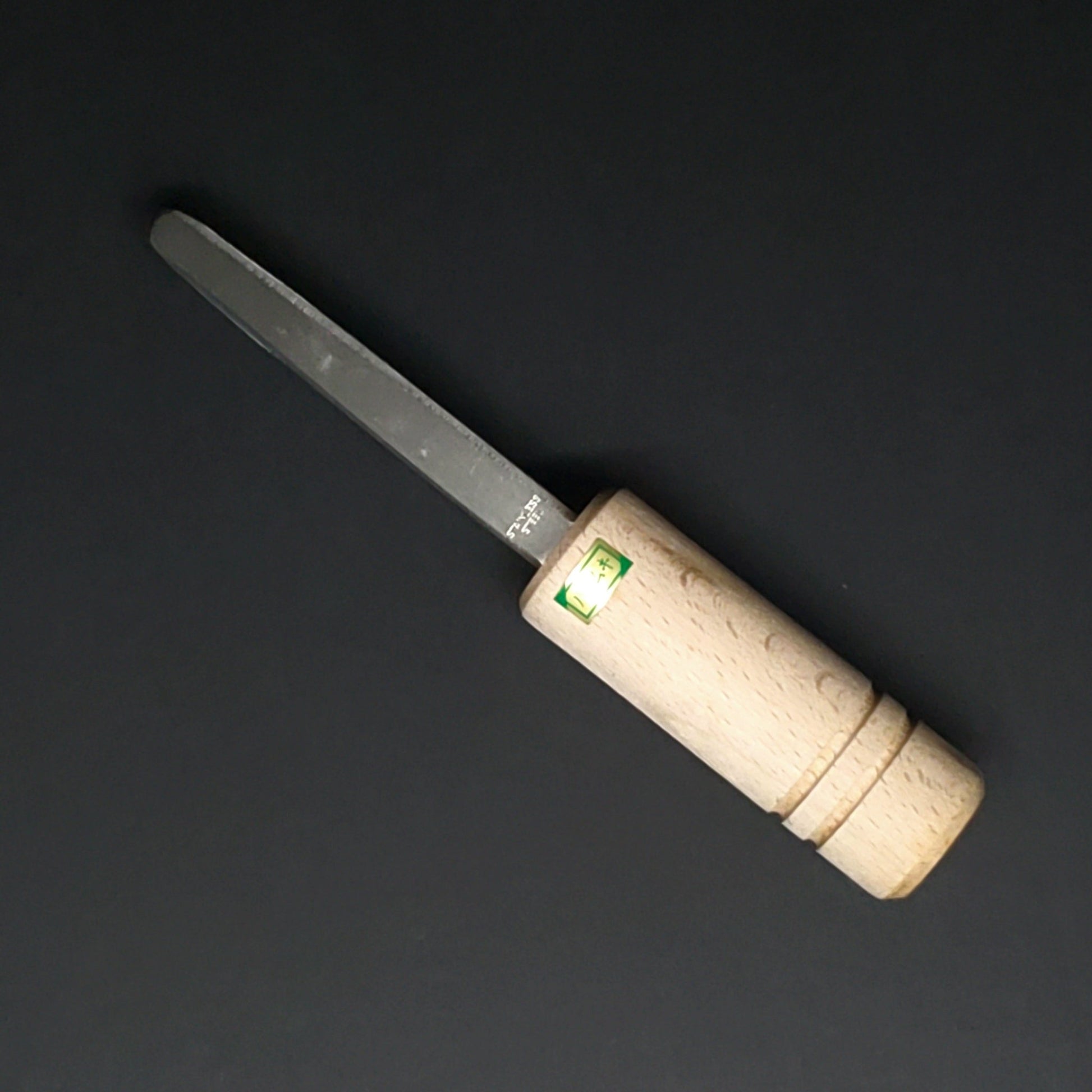 Hamamuki | Japanese Oyster Shucker - Coutelier