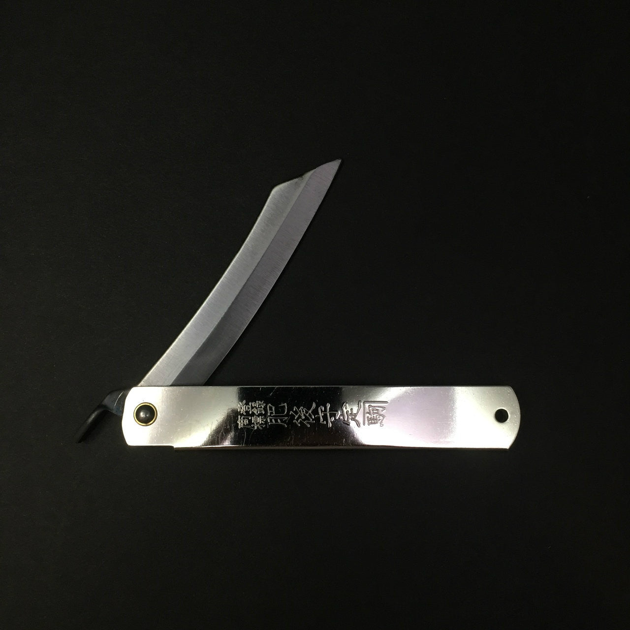 Higo Nokami | Silver | Large - Coutelier