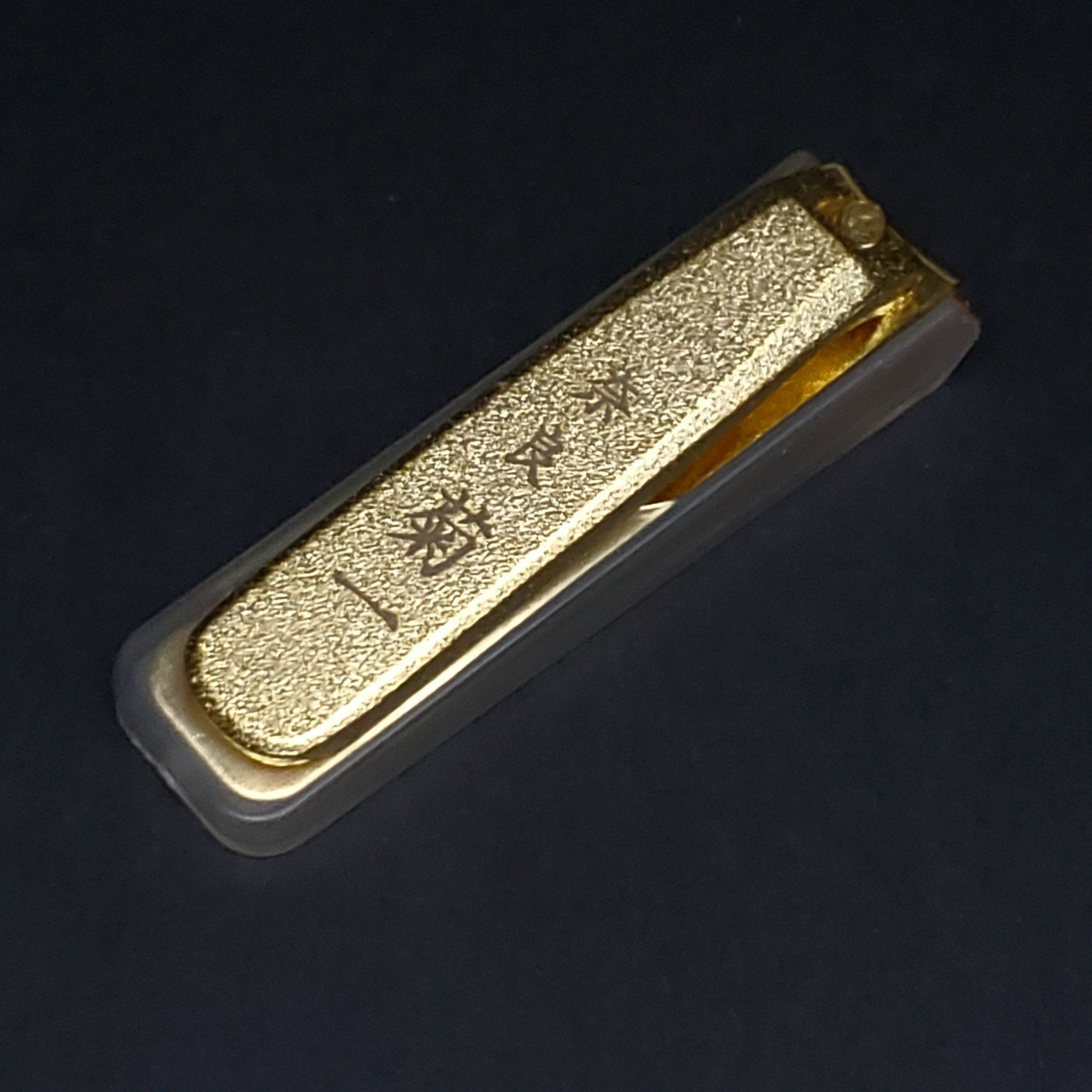 Kikuichi | Tsumekiri Gold | Large Nail Clippers – Coutelier