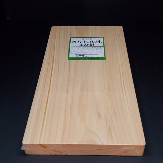 Tosa Ryu | Hinoki Cutting Board | 14.5" - Coutelier