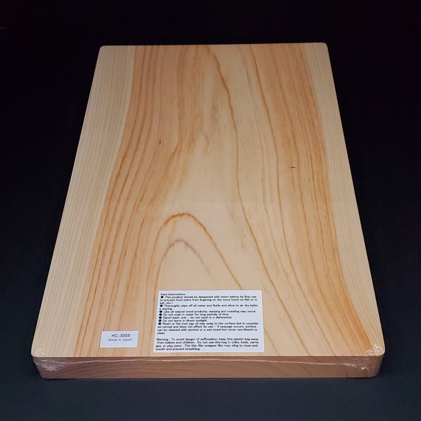 Tosa Ryu | Hinoki Cutting Board | 15.75" - Coutelier